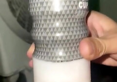 Chinese wank slow mobility