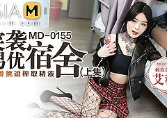 Glorious Ai's tattoos dirt