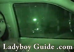 Ride it on out like a bird in the sky ways, ride it on out like u were a bird, fly it all out like an eagle in a sunbeam, ride it on out like u were a