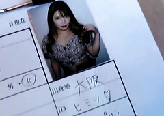 0010921_オイル おもちゃ グラマラスなどが含まれている