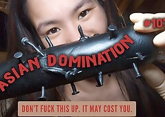 Gloved Asian Domination