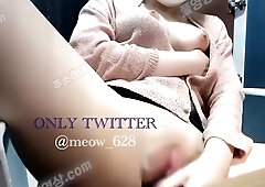 5716 트위터 연대녀 풀팩 몽실 풀팩 1 Korean 텔레 UUB892