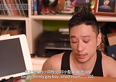 Master of Meditation