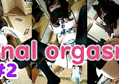 えろコス女装ヒストンマシンてアtル調教　prat2 Anal Japanese Machine Crossdress