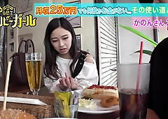0005070_JAV_JapaneseAV_Censored_MGS_19min