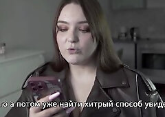 Talk Breasts Butt Up tits Amateur Cheats Spouse Wife