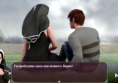 Toon 3d, lust epidemic game, 3d mature