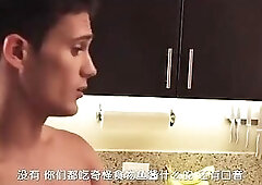 Squared short gay film