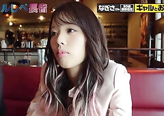 0008781_JAV_JapaneseAV_Censored_MGS_19min
