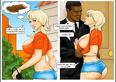 Κόμικς, rajzfilm szex, comics milf