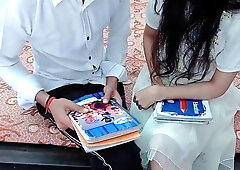 Fucked Hard The Village Girl