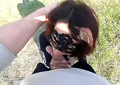 Park, youthfull, ride