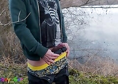 Gay sex toy, gay uncut, milking