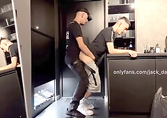 Neighbours’ naughty quickie