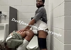 Taking anon BBC in park bathroom