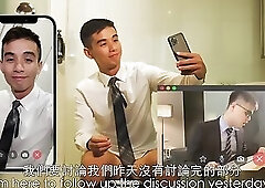 Taiwan - ppp2423, kouyuii - 金宋, 奶油洨生