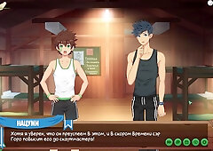 Игра: Лагерь друзей, серия 40 - День съёмок (русская озвучка)