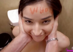 Emily Willis In Stepdaddys Anal Slut