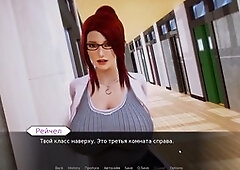 Simple, waifu, academy