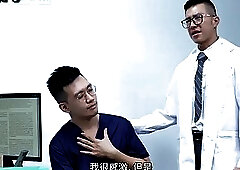 Intern Diary: The Cure