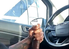 Back Seat View (SexyRockstar)