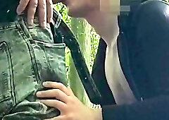 Cruising 4 Strangers in the woods