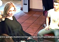 Hot blonde with small boobs indulges in porn games featuring public nudity and 3D visuals