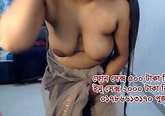 phone sex kori only 500 tk bkash imo sex 2000 tk bkash .Tk Niyee 100% Kotha boli, Zara Tk Bkash korte Parben Kebol Tarai Call Korben My Number 0178661