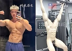 Chinese Muscle Boy Doggie Slave Training