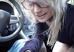 Where Are You Going?!