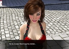 Interactive erotic story featuring sex toys and a variety of busts