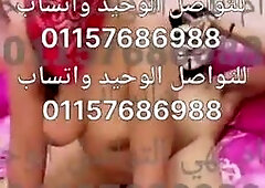 Genie 2 If you are in it, call me on WhatsApp 01157686988