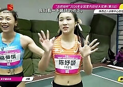 asian cuteness