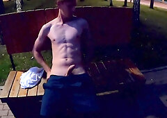 jerk outside while the city wakes up