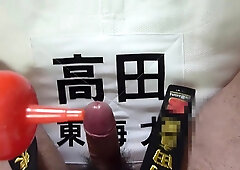 karate judo gi jerkoff