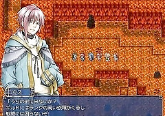 ( eighteen ) H RPG Games Successor Complex ~ Selfish lord's wicked city planning ~#6