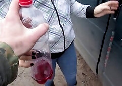 Pissing, trainer73, jeans