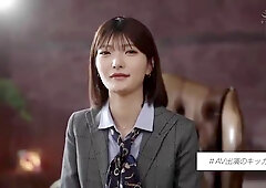 520-wyhhu-towith-youare-ifd